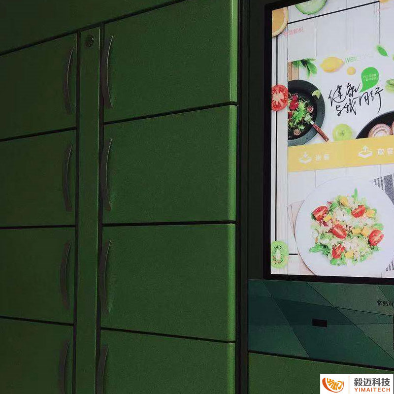 澶ц繛鐢熼矞鐢靛晢鎴峰绔欑偣,鐢熼矞鑷彁鏌? />
        <p>澶ц繛鐢熼矞鐢靛晢鎴峰绔欑偣</p>
        </a></figure>        
        <figure class=